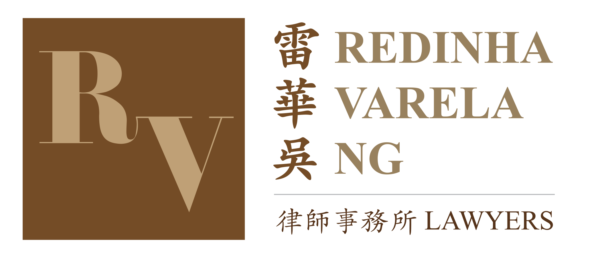 default-logo